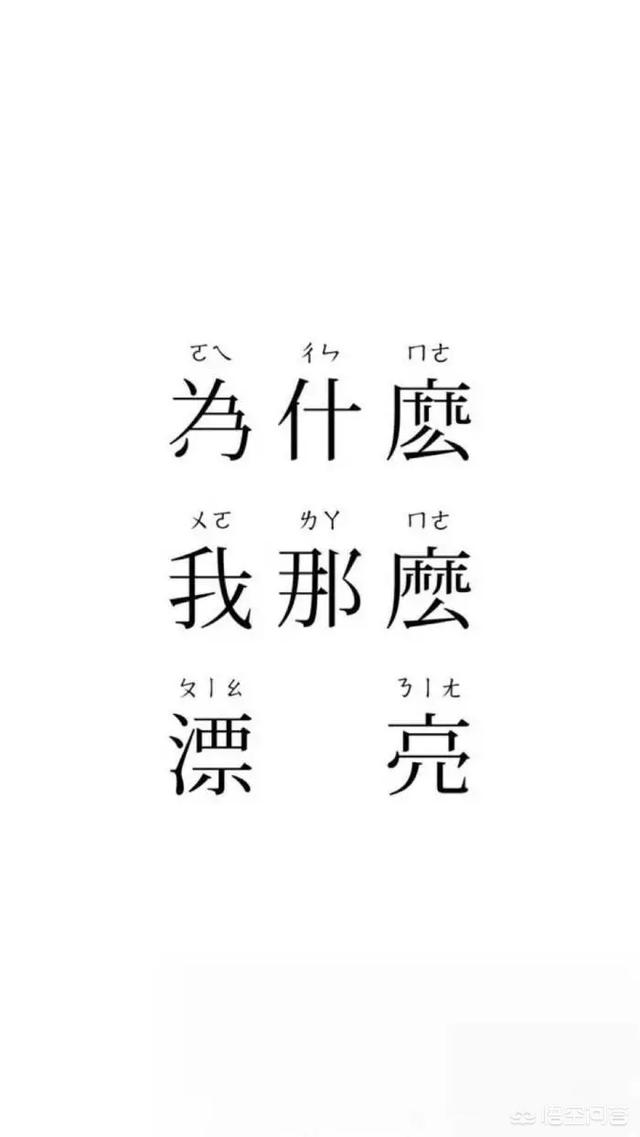 <a href=https://maguai.com/list/256-0-0.html target=_blank class=infotextkey>朋友圈</a>背景图高清:有什么带醒目文字的励志背景图或手机壁纸推荐吗？