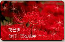 林俊贤男儿本色:你认为在香港娱乐圈中，令人感到遗憾的明星都有谁