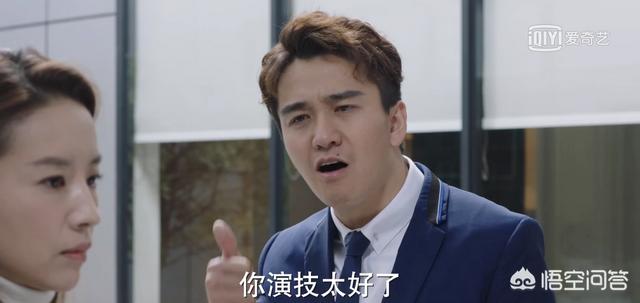 董洁春晚:董洁在电视剧《幸福一家人》里演技如何？怎么评价她演的房天心？