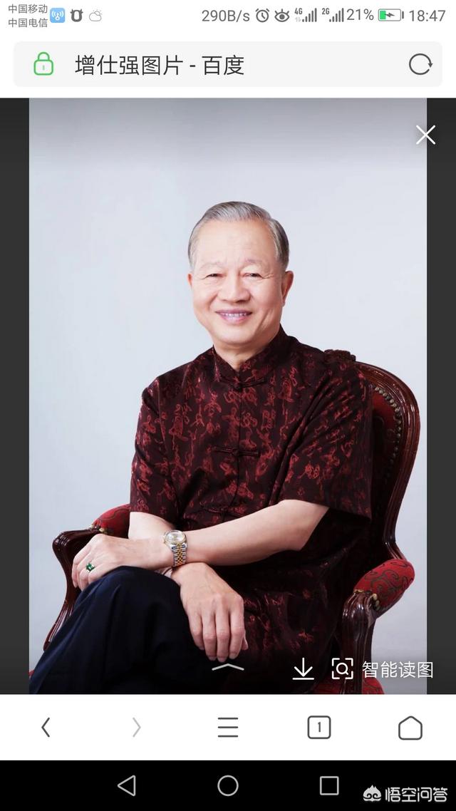 曾仕强去世:曾仕强教授去世了，为什么有些人会说他的坏话