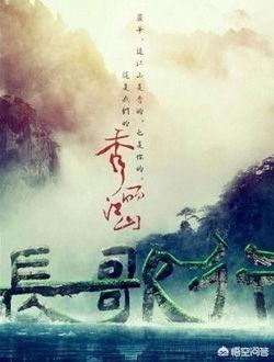 任青安:男演员樊星都演过哪些电视剧啊？