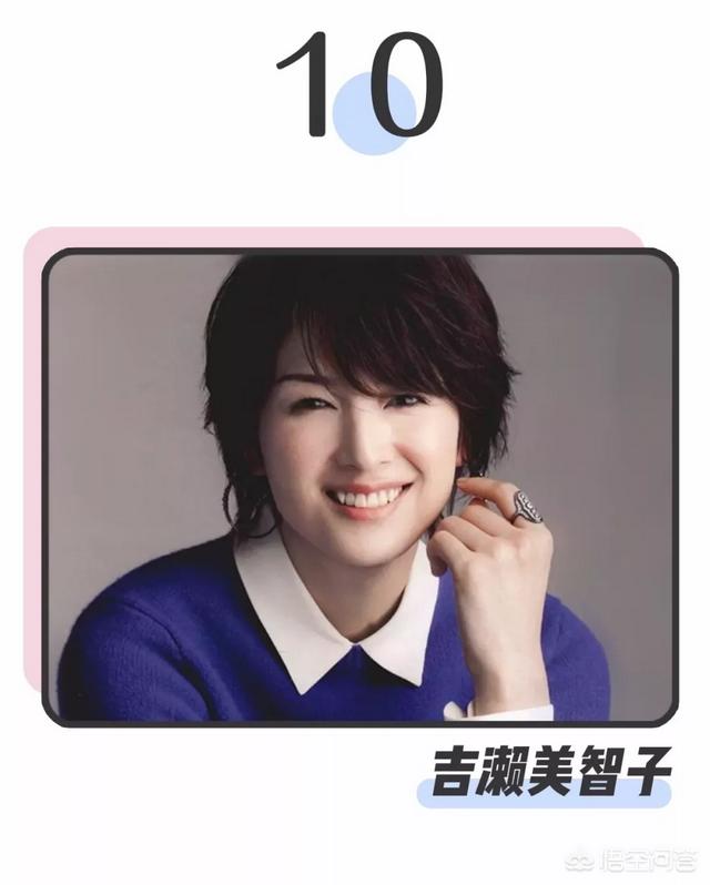 北川景子杨幂:日本女星美得各有特色，日本人到底喜欢什么样的女生？