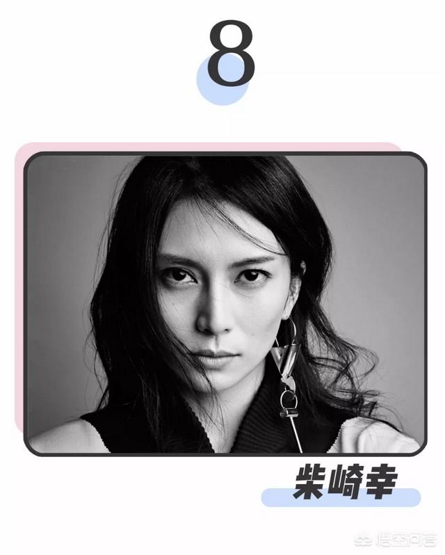 北川景子杨幂:日本女星美得各有特色，日本人到底喜欢什么样的女生？