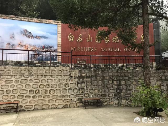 河北有哪些适宜五一出游、天气怡人的旅游景点？