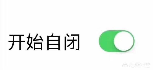 手里有十万块钱,做点什么生意能够月入一万左右？