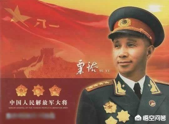 李作鹏将军:如何评价重大革命题材电视剧《大决战》？