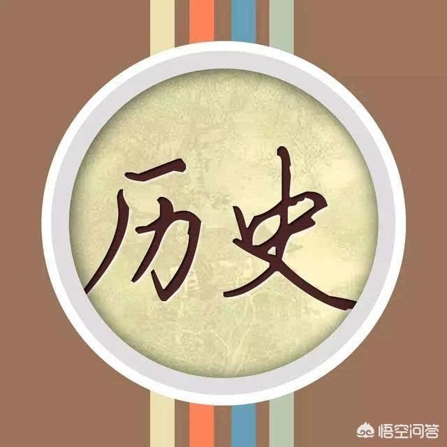 宗法制的特点:怎样看待中国古代的宗法制？