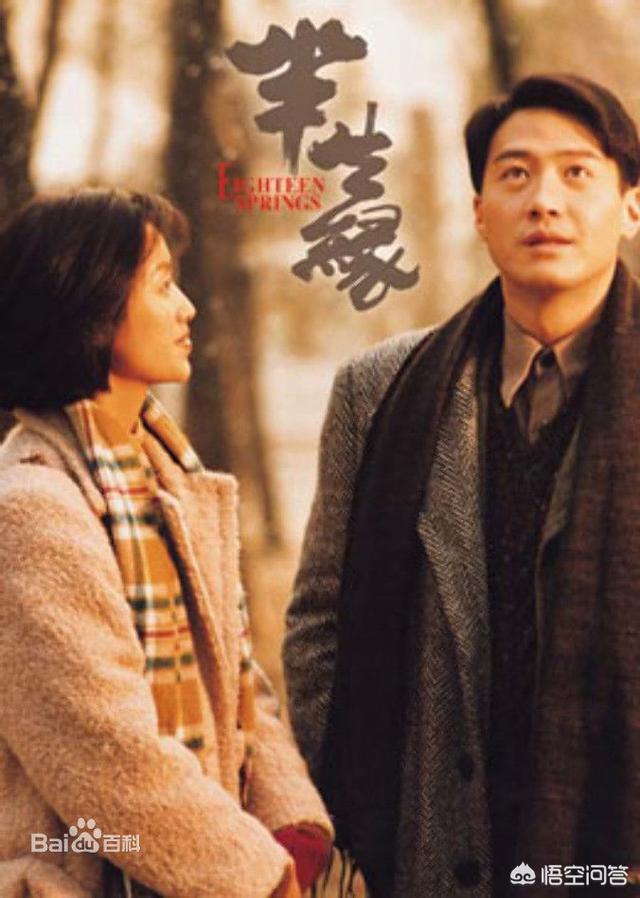 梁朝伟演过的电影:梁朝伟会凭借漫威电影《上气》，重回演技巅峰吗