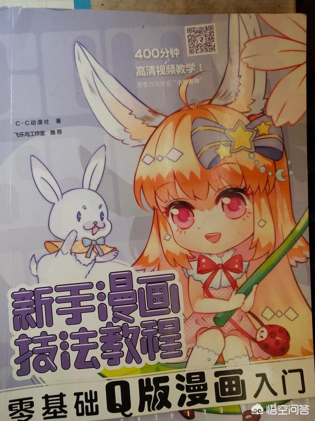 比较喜欢漫画图片,哪里比较多呢？