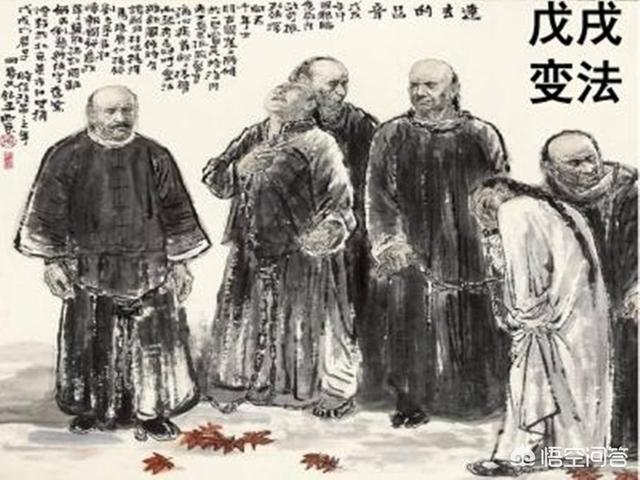 光绪帝变法成功中国将如何，假如光绪帝夺权变法成功，最后会怎么样？