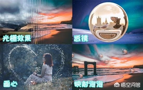 请大家推荐下照片编辑成电子相册的良心软件
