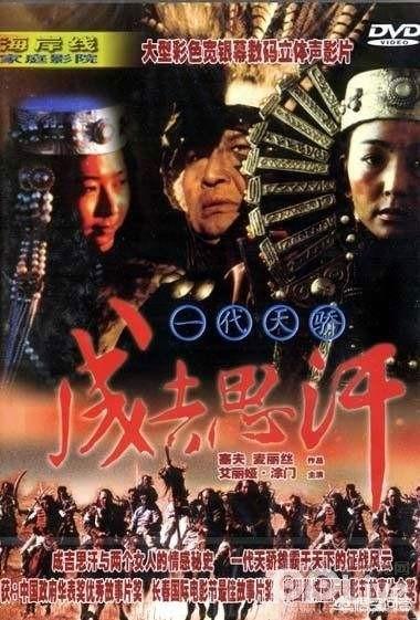 杨丽青电视剧:48岁功夫女星杨丽菁为何沦落成无戏可拍