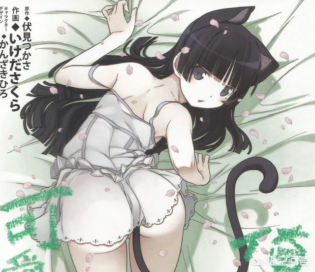 卡通猫图片大全可爱:动漫中有哪些猫娘美少女？ 猫图片可爱