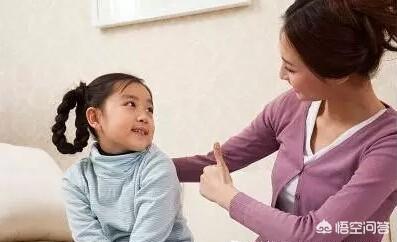 多动的孩子如何才能安静地学习