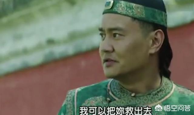 黄鸟图片:《雍正王朝》中，太子指使十三阿哥杀死郑春华，是个坑吗？ 黄鸟图片精品