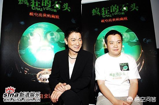 杀人犯郭富城:你认为郭富城在电影上的成就超越刘德华了吗？