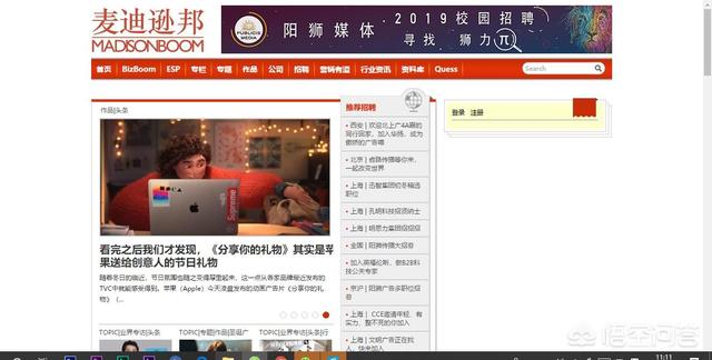 最好的广告公司有哪些？