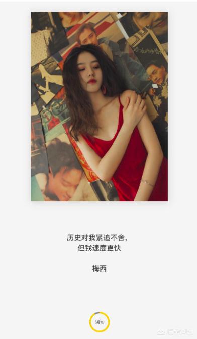 微信<a href=https://maguai.com/list/256-0-0.html target=_blank class=infotextkey>朋友圈</a>如何发图片加文字:怎么给微信相片加上字和日期？