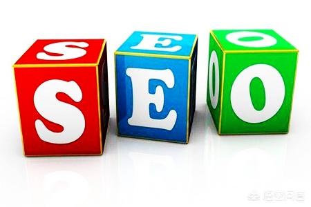 搜索引擎优化网站，搜索引擎优化的网站