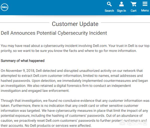 服务器被渗透什么意思，戴尔在11月初遭遇网络攻击，是否有客户数据被泄露