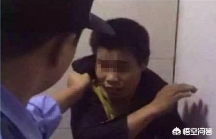 wc日本厕所偷拍:江西工业职业技术学院副校长刘某某偷拍女厕被抓，你怎么看？