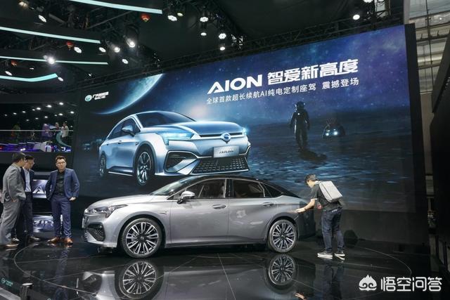 新能源车展，广州车展，作为主场的广汽新能源有什么大动作吗