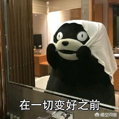 被女朋友的父母看不起,觉得没钱,不同意两人在一起,该怎么办？