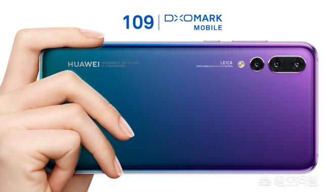 Mate20 Pro、P20 Pro、Note9和Pexil3,哪个拍照好？