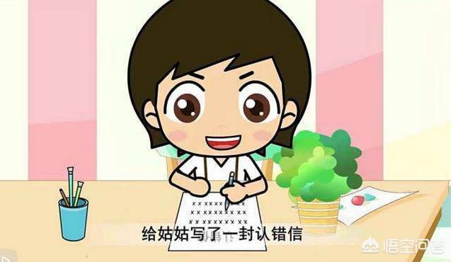 头条问答 - 如何让孩子成为一个诚实勇敢正直的人?(2个回答)