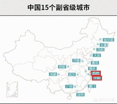 杭州的数字经济发展，如何看待浙江省内，杭州和宁波未来的发展