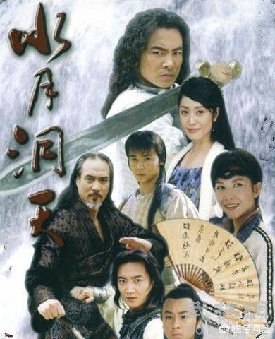 那些年,我们一起追过的电视剧有哪些？