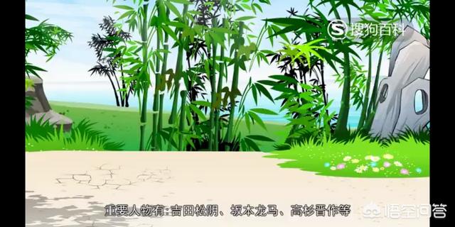 日本18年得18个诺贝尔奖,这与日本尊儒有关吗？日本艺术和科学的领先是得益于儒家思想吗？对此你有什么看法？