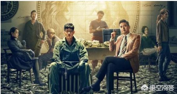 无双剧情详解:《无双》这部电影，到底谁是画家