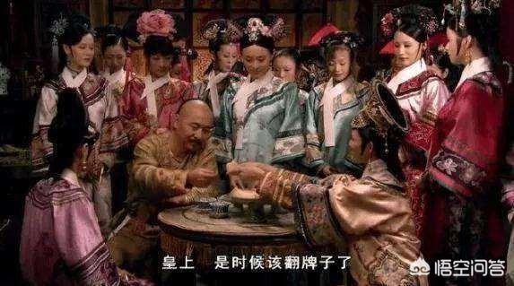 清代后妃:清朝时期，妃子为何在脖子上挂白布条，是为了方便皇上