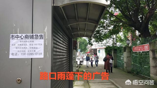 成都鬼使，天津鬼市拆后，卖家搬到哪里了