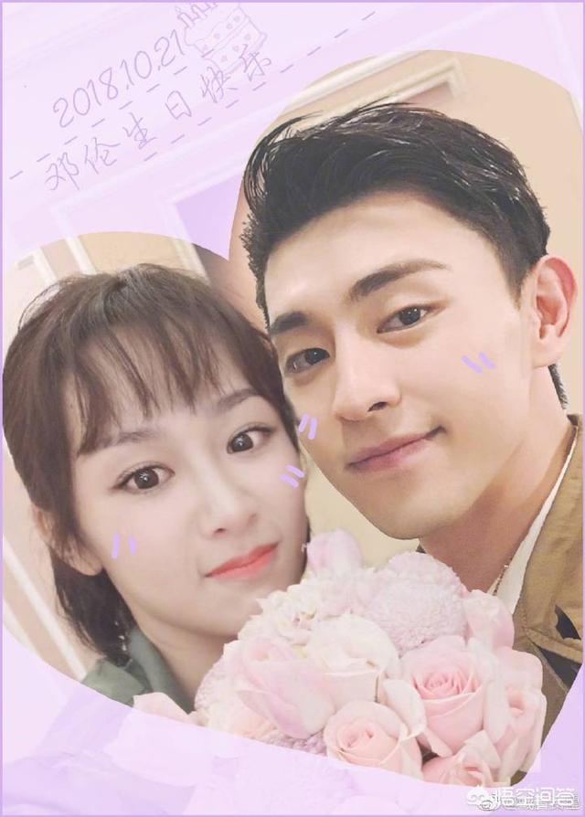 邓伦李沁公布恋情领证:你认为邓伦跟杨紫会在一起吗？
