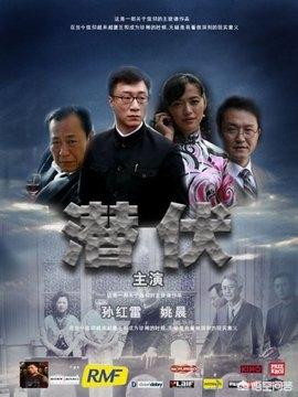 演员墨阳:有哪些好看的碟战电影值得推荐