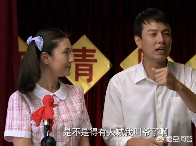 黄永胜:如何看待《正阳门下》这部戏里的程建军一角？