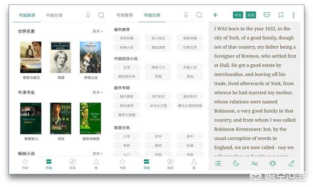 万界微信<a href=https://maguai.com/list/269-0-0.html target=_blank class=infotextkey>红包群</a>txt下载:你的手机上有哪些相见恨晚又适合大众的app？