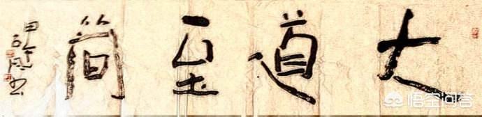 简短高雅大气微信名字四个字: