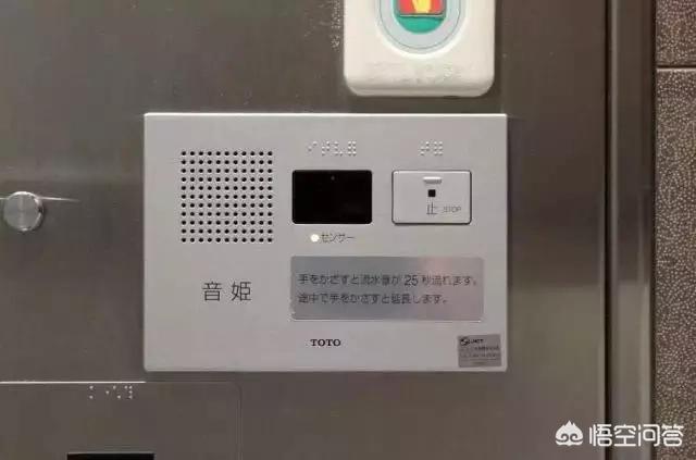 wc日本厕所偷拍:日本的厕所是如何让世人喜爱的？