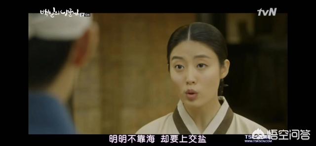 都暻秀:都暻秀距离演员的称呼还有多远？