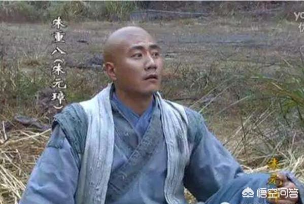 郭广平:郭德成也犯了朱元璋的忌讳，为什么却没有死呢