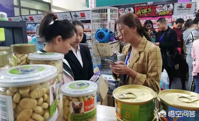 上海宠物展团购:哪里可以查到2018年宠物用品展会的信息？ 2021上海宠物展