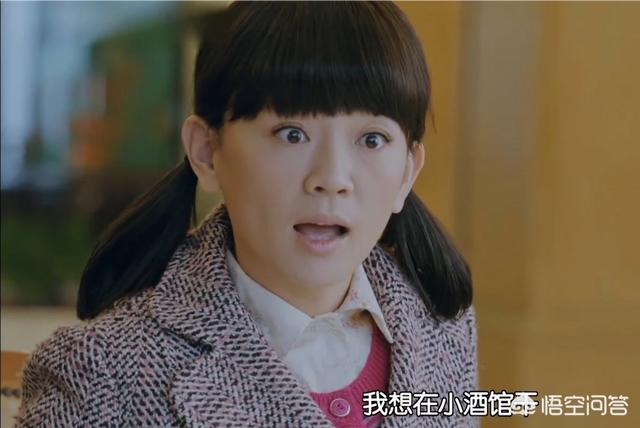 为什么说《正阳门下小女人》中的徐静理和贺小夏一样，都是“白眼狼”？