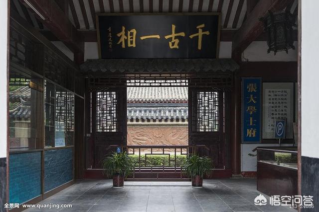 张居正改革:明万历为什么把张居正的改革政策全废了？
