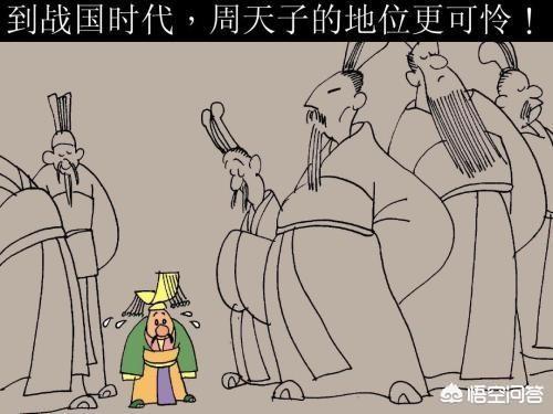 分封制:中国古代西周的分封制，为何被叫做封建制度？
