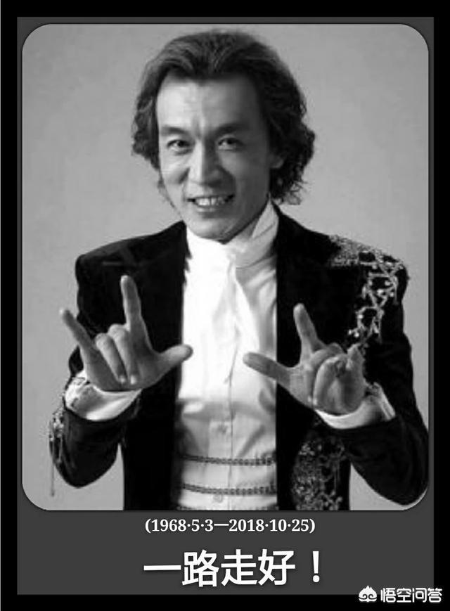 李咏幸运52:主持《幸运52》一举成名的李咏走了，你想对他说点什么吗？