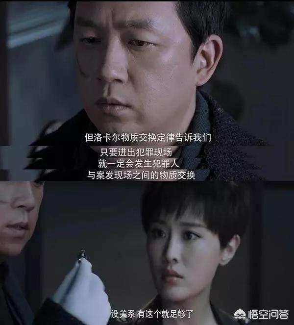 老虎鱼图片:用什么鱼饵海钓老虎鱼比较好？