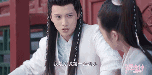 容离:前壁好生还是后壁好生有哪些依据